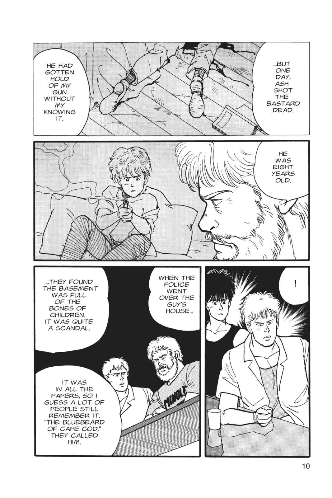 Banana Fish Chapter 4 image 005